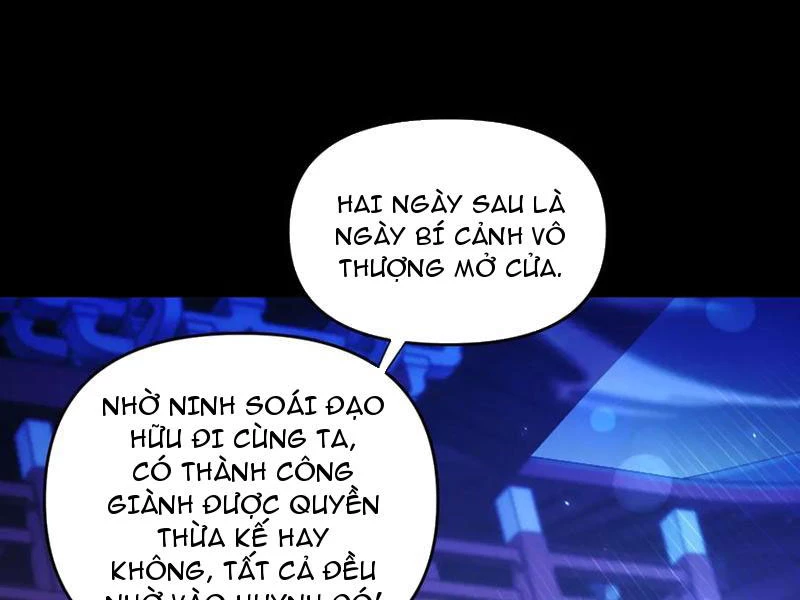 Bắt Đầu Chấn Kinh Nữ Đế Lão Bà, Ta Vô Địch! Chapter 51 - Trang 2