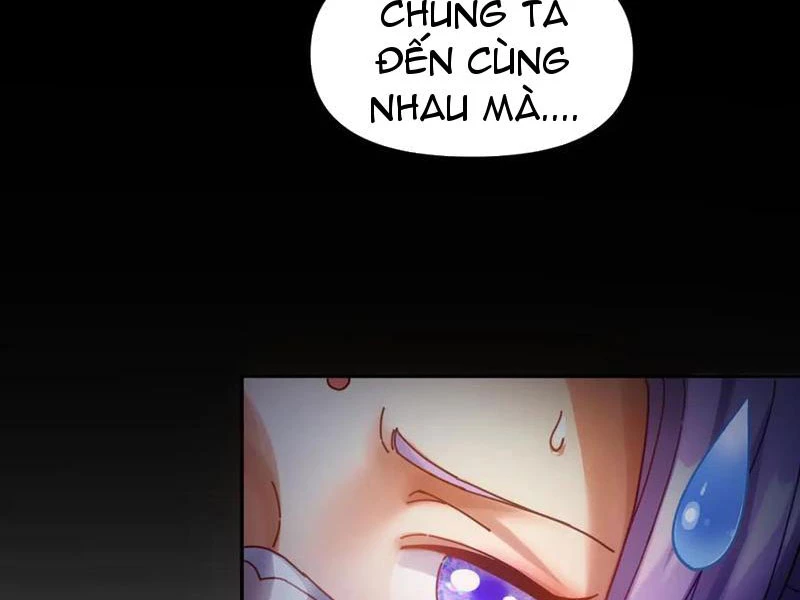 Bắt Đầu Chấn Kinh Nữ Đế Lão Bà, Ta Vô Địch! Chapter 51 - Trang 2