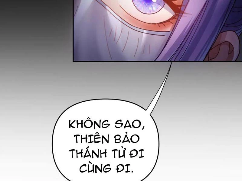 Bắt Đầu Chấn Kinh Nữ Đế Lão Bà, Ta Vô Địch! Chapter 51 - Trang 2