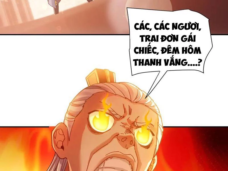 Bắt Đầu Chấn Kinh Nữ Đế Lão Bà, Ta Vô Địch! Chapter 51 - Trang 2