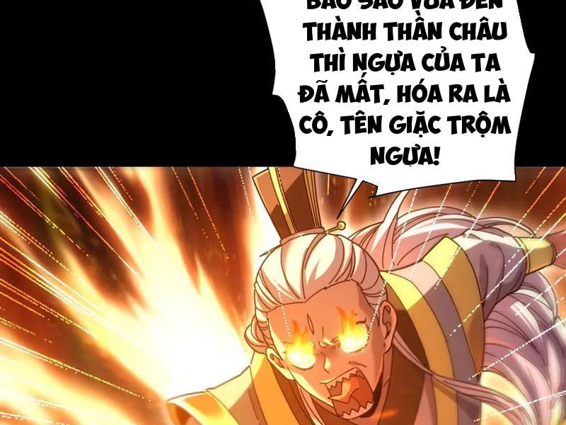 Bắt Đầu Chấn Kinh Nữ Đế Lão Bà, Ta Vô Địch! Chapter 51 - Trang 2