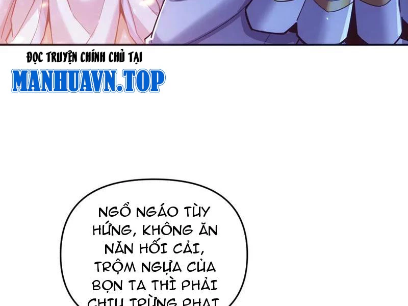 Bắt Đầu Chấn Kinh Nữ Đế Lão Bà, Ta Vô Địch! Chapter 51 - Trang 2