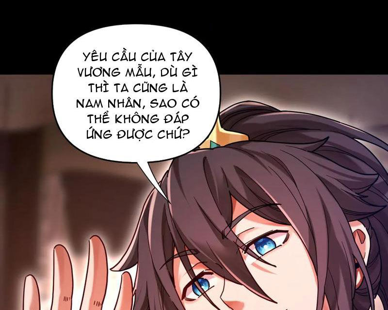 Bắt Đầu Chấn Kinh Nữ Đế Lão Bà, Ta Vô Địch! Chapter 50 - Trang 2