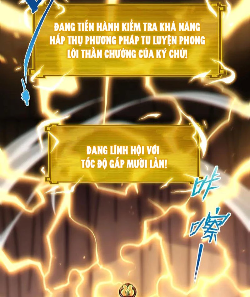 Bắt Đầu Chấn Kinh Nữ Đế Lão Bà, Ta Vô Địch! Chapter 49 - Trang 2