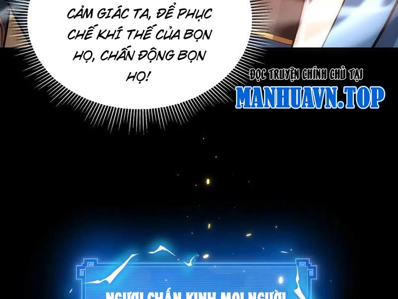 Bắt Đầu Chấn Kinh Nữ Đế Lão Bà, Ta Vô Địch! Chapter 48 - Trang 2