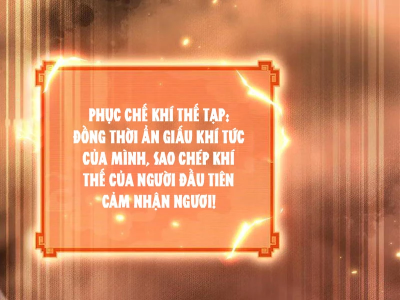 Bắt Đầu Chấn Kinh Nữ Đế Lão Bà, Ta Vô Địch! Chapter 48 - Trang 2