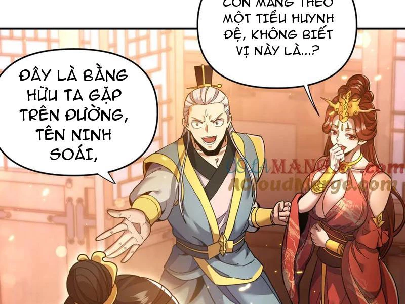 Bắt Đầu Chấn Kinh Nữ Đế Lão Bà, Ta Vô Địch! Chapter 48 - Trang 2