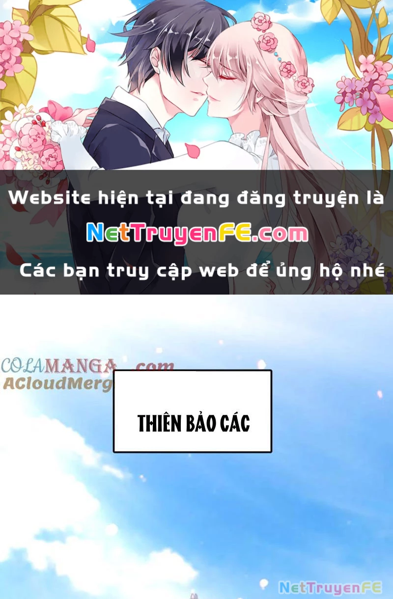 Bắt Đầu Chấn Kinh Nữ Đế Lão Bà, Ta Vô Địch! Chapter 47 - Trang 2