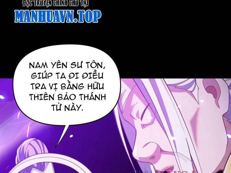 Bắt Đầu Chấn Kinh Nữ Đế Lão Bà, Ta Vô Địch! Chapter 46 - Trang 2