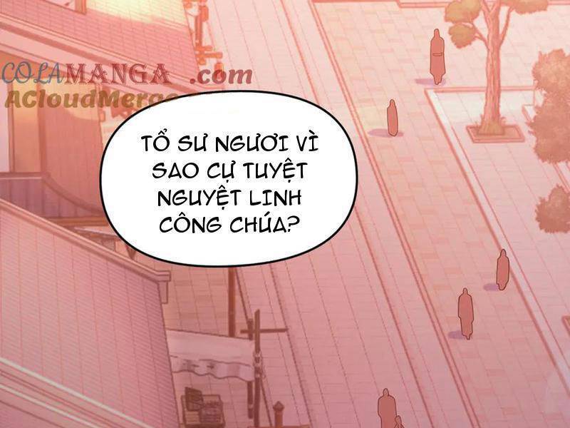 Bắt Đầu Chấn Kinh Nữ Đế Lão Bà, Ta Vô Địch! Chapter 46 - Trang 2