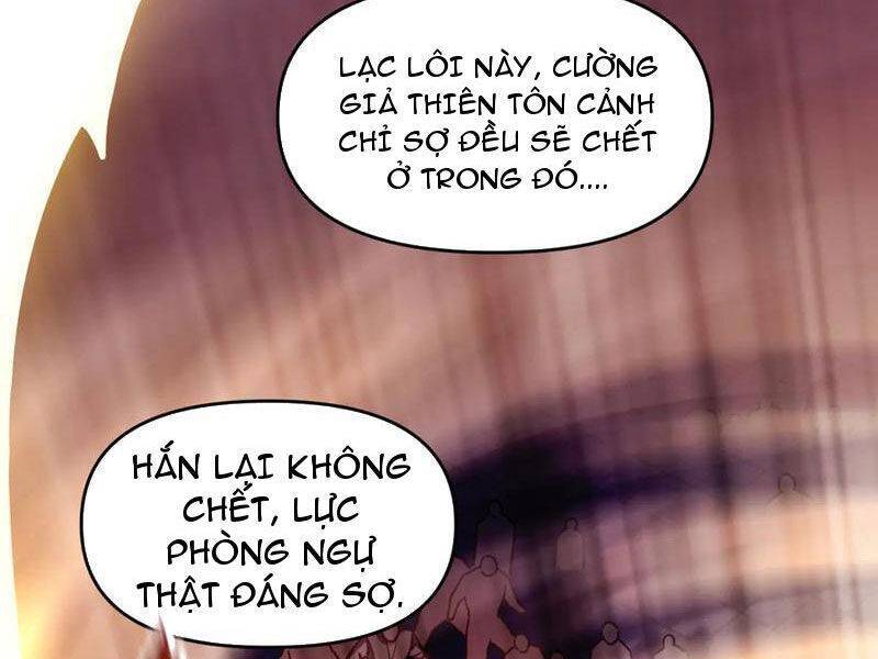 Bắt Đầu Chấn Kinh Nữ Đế Lão Bà, Ta Vô Địch! Chapter 46 - Trang 2