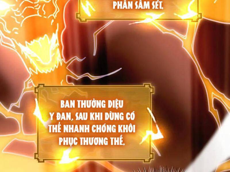 Bắt Đầu Chấn Kinh Nữ Đế Lão Bà, Ta Vô Địch! Chapter 46 - Trang 2