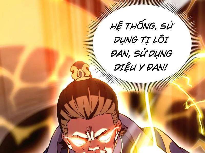 Bắt Đầu Chấn Kinh Nữ Đế Lão Bà, Ta Vô Địch! Chapter 46 - Trang 2