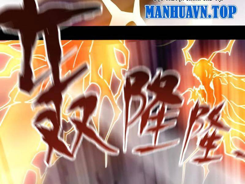 Bắt Đầu Chấn Kinh Nữ Đế Lão Bà, Ta Vô Địch! Chapter 46 - Trang 2