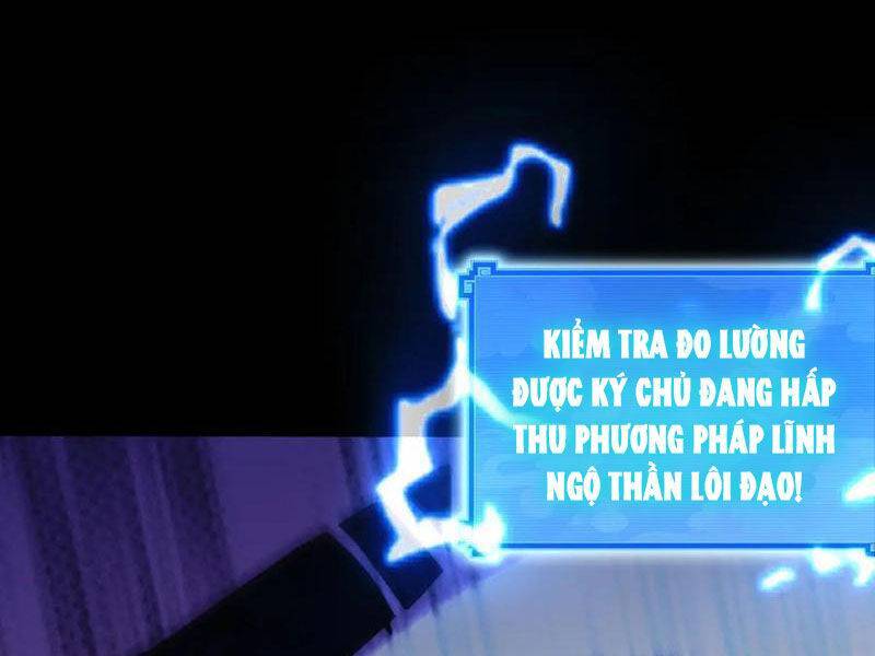 Bắt Đầu Chấn Kinh Nữ Đế Lão Bà, Ta Vô Địch! Chapter 46 - Trang 2