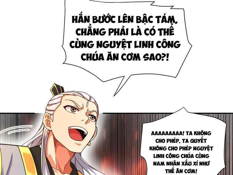 Bắt Đầu Chấn Kinh Nữ Đế Lão Bà, Ta Vô Địch! Chapter 46 - Trang 2