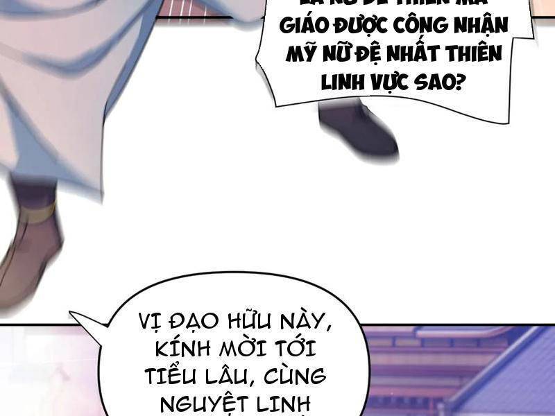 Bắt Đầu Chấn Kinh Nữ Đế Lão Bà, Ta Vô Địch! Chapter 46 - Trang 2