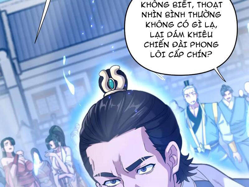 Bắt Đầu Chấn Kinh Nữ Đế Lão Bà, Ta Vô Địch! Chapter 45 - Trang 2