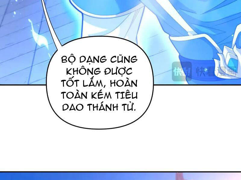 Bắt Đầu Chấn Kinh Nữ Đế Lão Bà, Ta Vô Địch! Chapter 45 - Trang 2