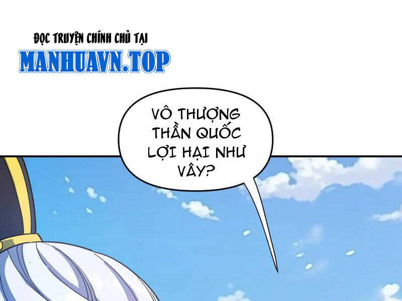 Bắt Đầu Chấn Kinh Nữ Đế Lão Bà, Ta Vô Địch! Chapter 45 - Trang 2