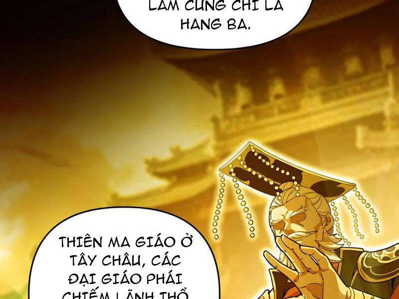 Bắt Đầu Chấn Kinh Nữ Đế Lão Bà, Ta Vô Địch! Chapter 45 - Trang 2