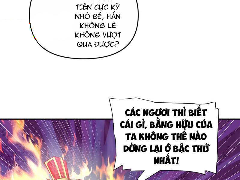 Bắt Đầu Chấn Kinh Nữ Đế Lão Bà, Ta Vô Địch! Chapter 45 - Trang 2