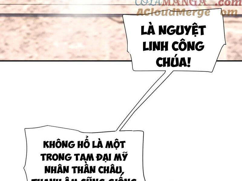 Bắt Đầu Chấn Kinh Nữ Đế Lão Bà, Ta Vô Địch! Chapter 45 - Trang 2