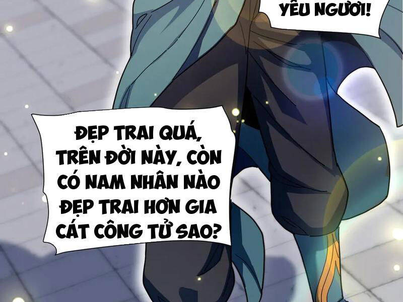 Bắt Đầu Chấn Kinh Nữ Đế Lão Bà, Ta Vô Địch! Chapter 45 - Trang 2