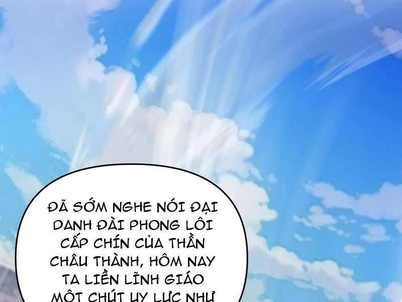 Bắt Đầu Chấn Kinh Nữ Đế Lão Bà, Ta Vô Địch! Chapter 45 - Trang 2