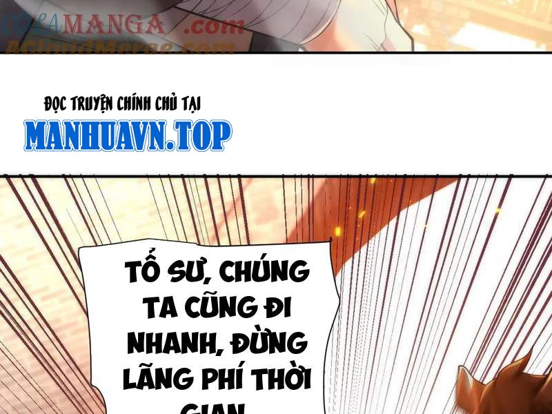 Bắt Đầu Chấn Kinh Nữ Đế Lão Bà, Ta Vô Địch! Chapter 44 - Trang 2