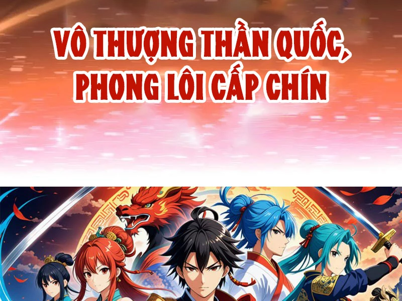 Bắt Đầu Chấn Kinh Nữ Đế Lão Bà, Ta Vô Địch! Chapter 44 - Trang 2