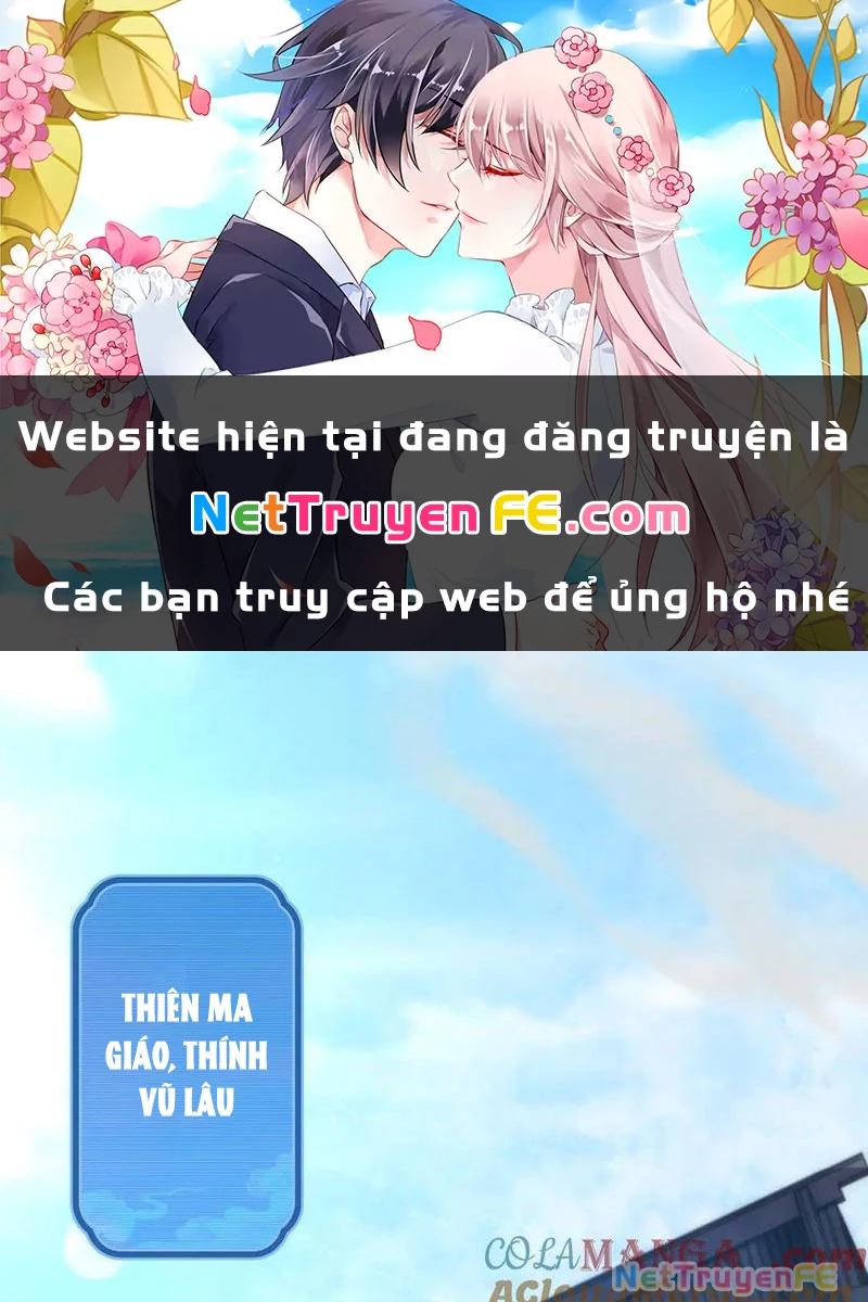 Bắt Đầu Chấn Kinh Nữ Đế Lão Bà, Ta Vô Địch! Chapter 44 - Trang 2