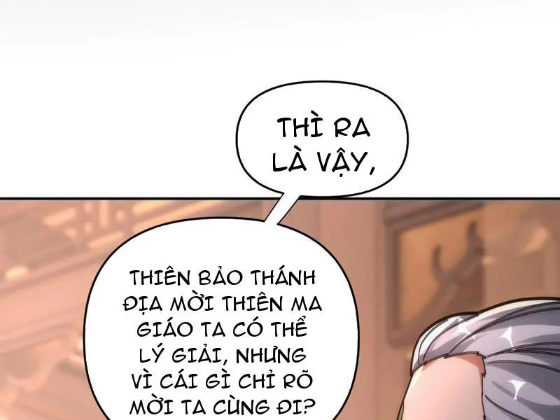 Bắt Đầu Chấn Kinh Nữ Đế Lão Bà, Ta Vô Địch! Chapter 44 - Trang 2