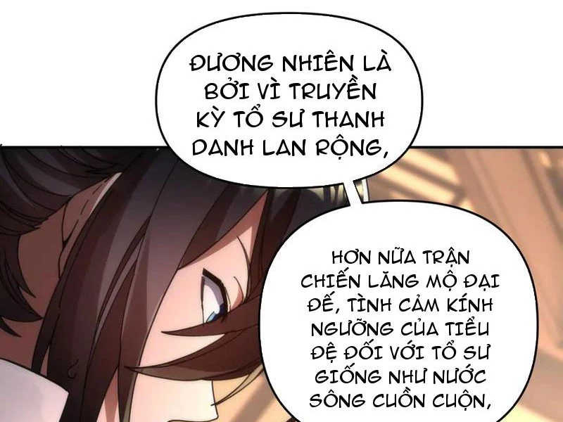 Bắt Đầu Chấn Kinh Nữ Đế Lão Bà, Ta Vô Địch! Chapter 44 - Trang 2