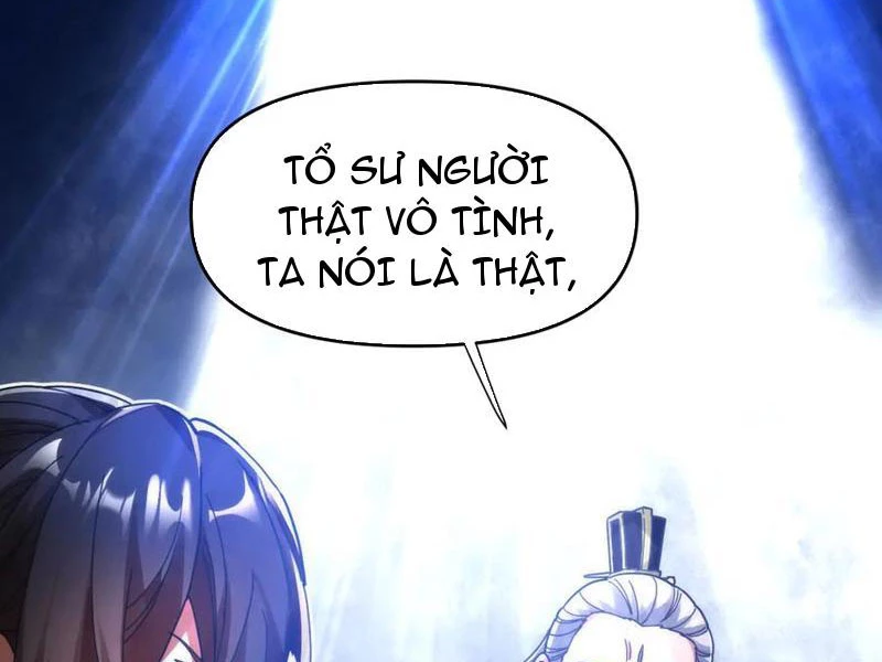 Bắt Đầu Chấn Kinh Nữ Đế Lão Bà, Ta Vô Địch! Chapter 44 - Trang 2