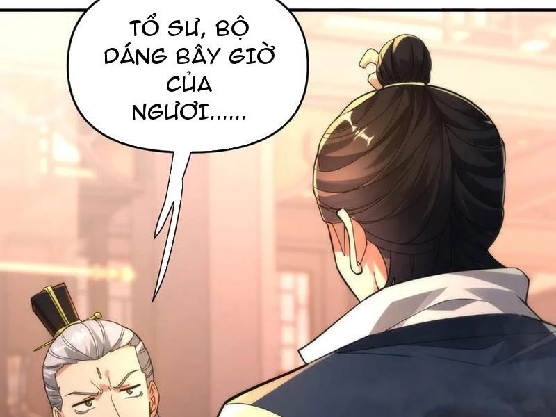 Bắt Đầu Chấn Kinh Nữ Đế Lão Bà, Ta Vô Địch! Chapter 44 - Trang 2