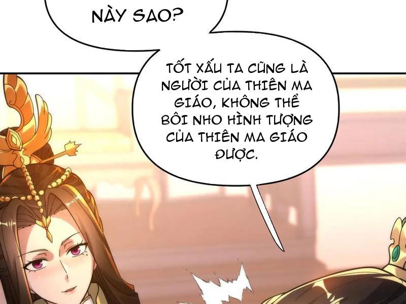 Bắt Đầu Chấn Kinh Nữ Đế Lão Bà, Ta Vô Địch! Chapter 44 - Trang 2