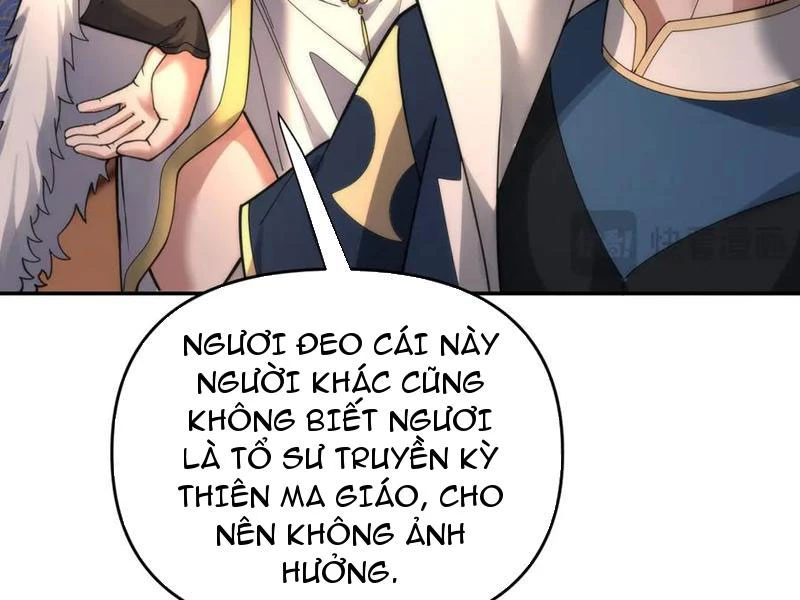 Bắt Đầu Chấn Kinh Nữ Đế Lão Bà, Ta Vô Địch! Chapter 44 - Trang 2