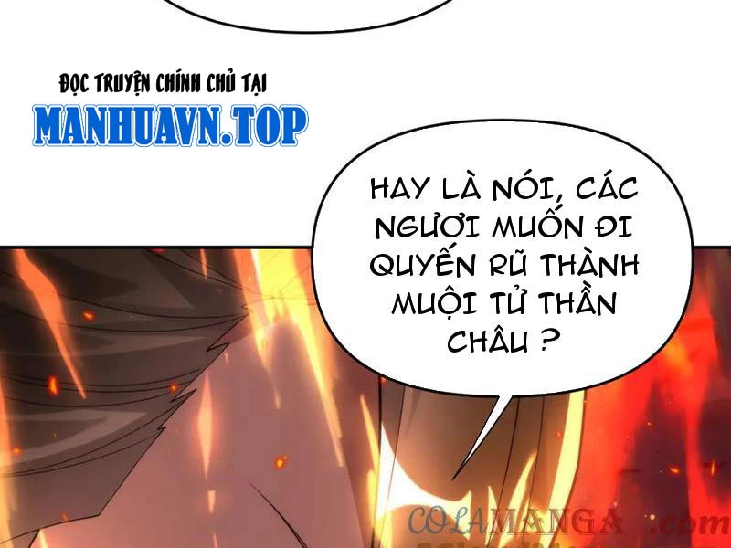 Bắt Đầu Chấn Kinh Nữ Đế Lão Bà, Ta Vô Địch! Chapter 44 - Trang 2