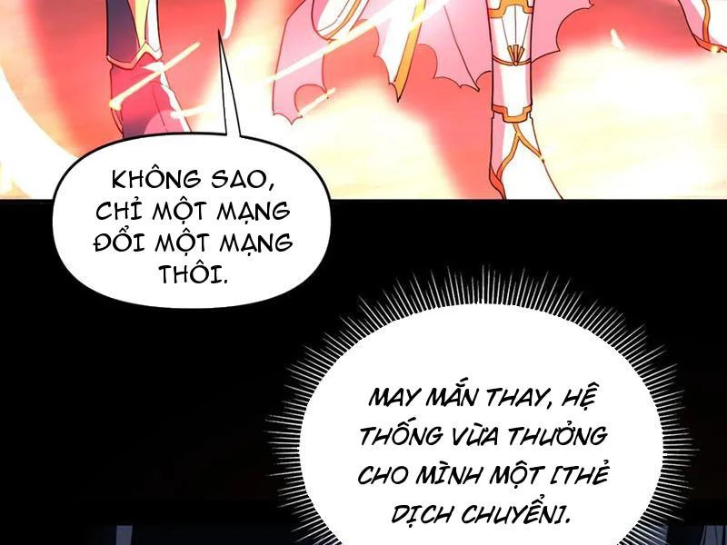 Bắt Đầu Chấn Kinh Nữ Đế Lão Bà, Ta Vô Địch! Chapter 40 - Trang 2