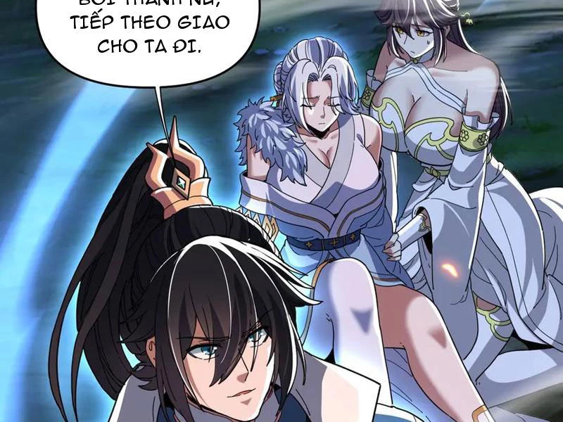 Bắt Đầu Chấn Kinh Nữ Đế Lão Bà, Ta Vô Địch! Chapter 40 - Trang 2