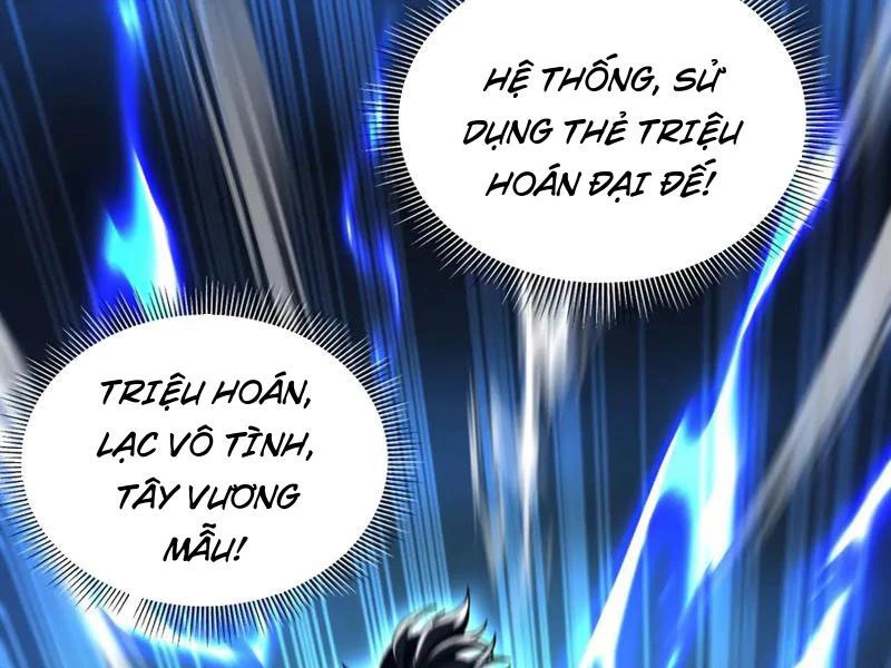 Bắt Đầu Chấn Kinh Nữ Đế Lão Bà, Ta Vô Địch! Chapter 40 - Trang 2