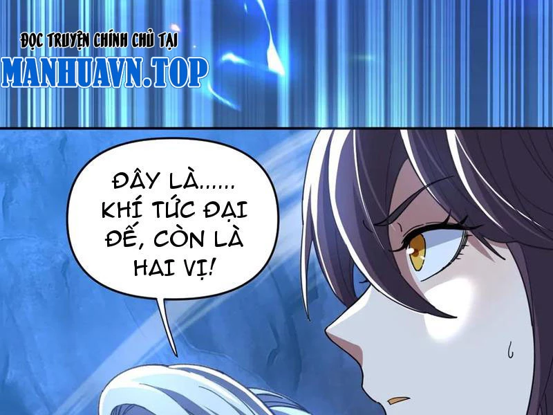 Bắt Đầu Chấn Kinh Nữ Đế Lão Bà, Ta Vô Địch! Chapter 40 - Trang 2