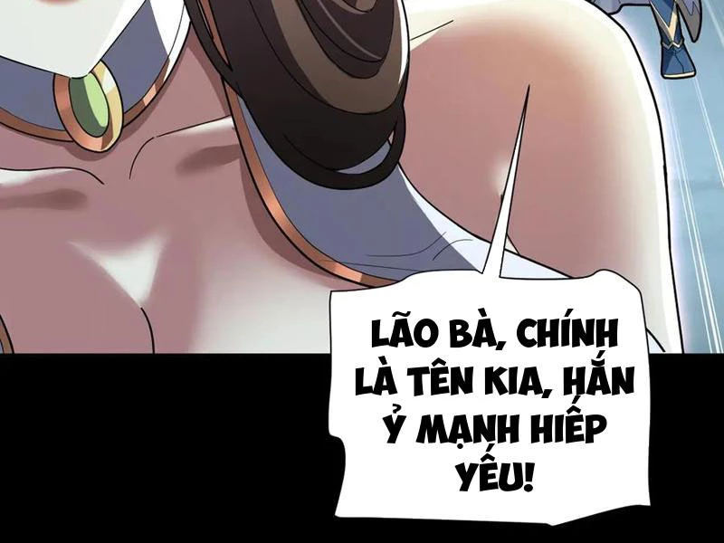 Bắt Đầu Chấn Kinh Nữ Đế Lão Bà, Ta Vô Địch! Chapter 40 - Trang 2