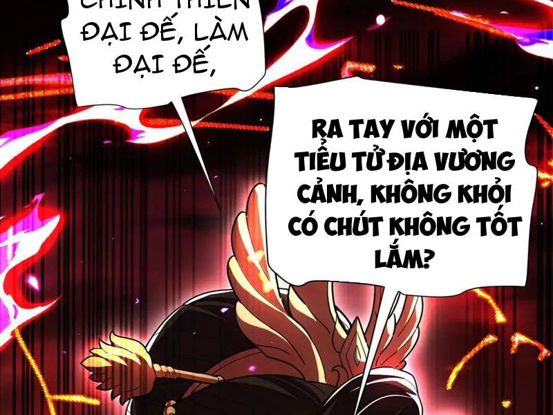 Bắt Đầu Chấn Kinh Nữ Đế Lão Bà, Ta Vô Địch! Chapter 40 - Trang 2