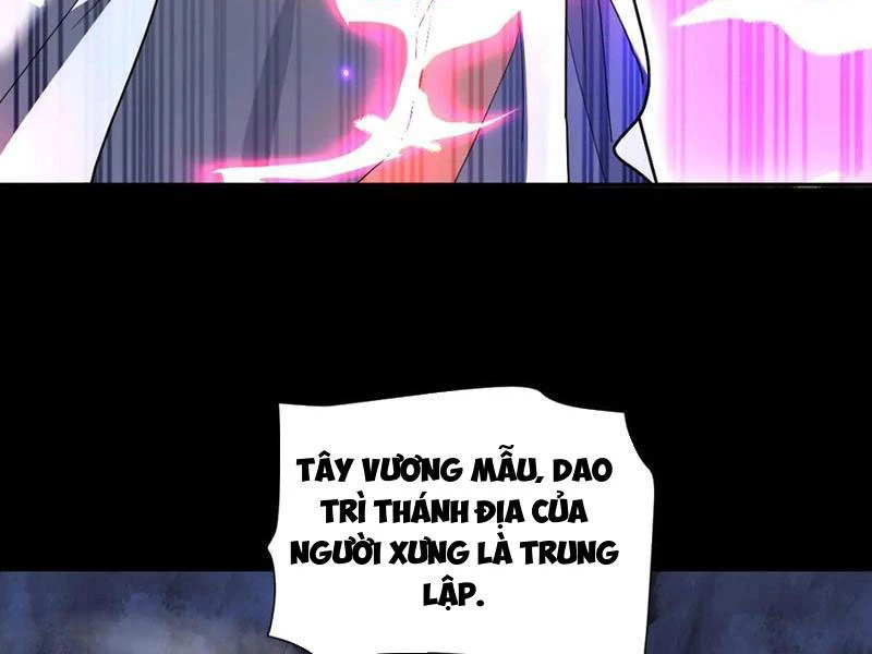 Bắt Đầu Chấn Kinh Nữ Đế Lão Bà, Ta Vô Địch! Chapter 40 - Trang 2