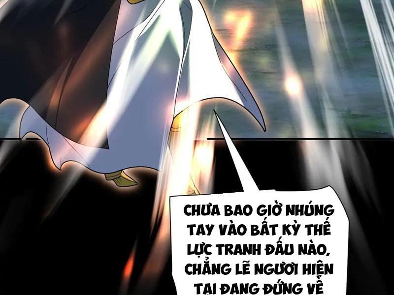 Bắt Đầu Chấn Kinh Nữ Đế Lão Bà, Ta Vô Địch! Chapter 40 - Trang 2