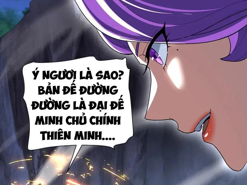 Bắt Đầu Chấn Kinh Nữ Đế Lão Bà, Ta Vô Địch! Chapter 40 - Trang 2