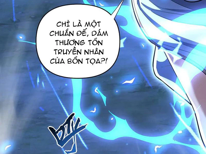 Bắt Đầu Chấn Kinh Nữ Đế Lão Bà, Ta Vô Địch! Chapter 40 - Trang 2