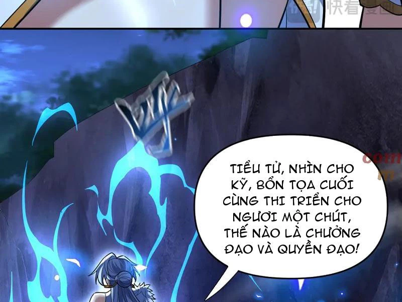 Bắt Đầu Chấn Kinh Nữ Đế Lão Bà, Ta Vô Địch! Chapter 40 - Trang 2